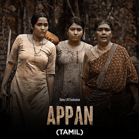 Watch Tamil Movies Online .
